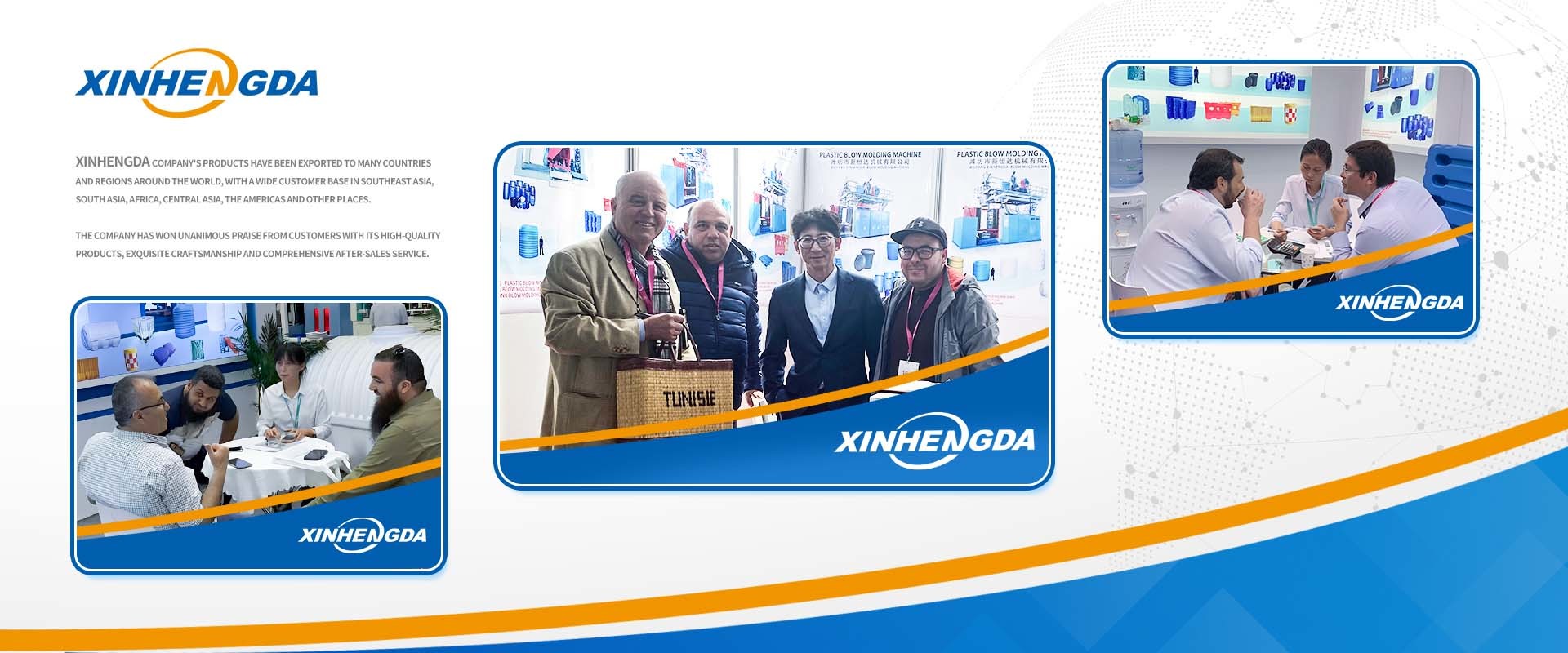 calidad Máquina del moldeo por insuflación de aire comprimido de la protuberancia fábrica